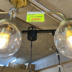 C8410】 ARICORNO LEDアンティーク風 照明 照明器具 3灯 ゴールド おしゃれ アンティーク 高級感 LEDの画像