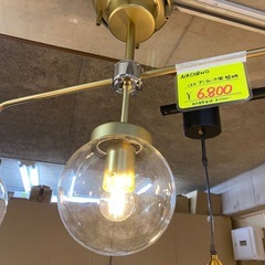 C8410】 ARICORNO LEDアンティーク風 照明 照明器具 3灯 ゴールド おしゃれ アンティーク 高級感 LEDの画像