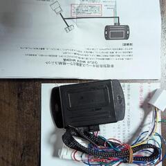 スズキ車キーレス連動ドアミラー格納キット（F）