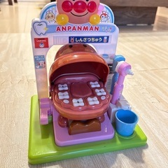 アンパンマンおしゃべりはいしゃさん