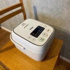 ハイアール炊飯器3合炊き（2020年式）