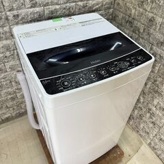 美品】大阪送料無料☆3か月保障付き☆洗濯機☆ハイセンス☆5.5kg
