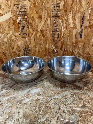 a(6852) ステンレス ボウル 7個セット 業務用 キッチン 調理器具