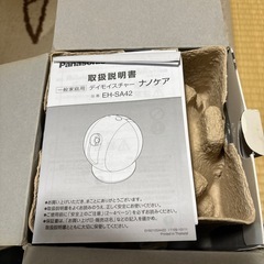【値下げ】PanasonicEH-SA-42-P ナノケアの画像
