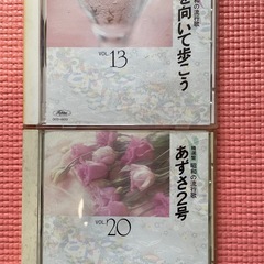 精選盤　昭和の流行歌　CD全20巻の画像