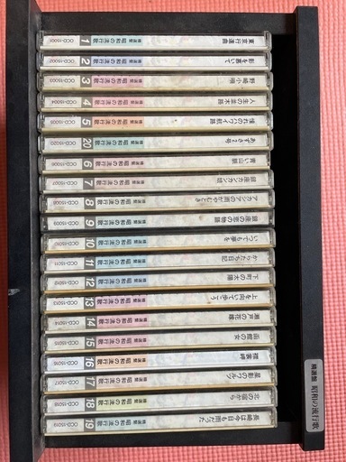 精選盤　昭和の流行歌　CD全20巻