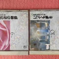 精選盤　昭和の流行歌　CD全20巻の画像