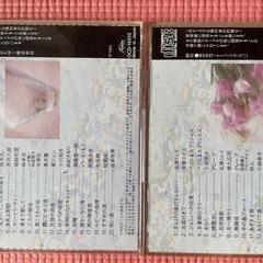 精選盤　昭和の流行歌　CD全20巻の画像