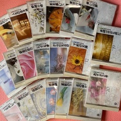 精選盤　昭和の流行歌　CD全20巻の画像