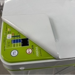 洗濯機 ハイアールの画像