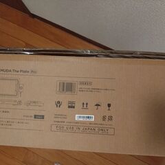 【家電大賞金賞】バルミューダ ザ・プレート プロ ホットプレート BALMUDA The Plate Pro K10A-BKの画像