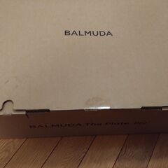 【家電大賞金賞】バルミューダ ザ・プレート プロ ホットプレート BALMUDA The Plate Pro K10A-BKの画像
