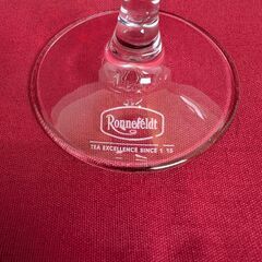 ロンネフェルト  ペアワイングラス  A グルメグラス  セット  2脚の画像