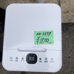 NO：3377 コンパクト冷風扇❣️   お買い得品‼️