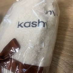 kashwere ソックス　未使用タグ付きの画像