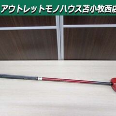 asics パークゴルフクラブ 左打ち用 Back Cavity...