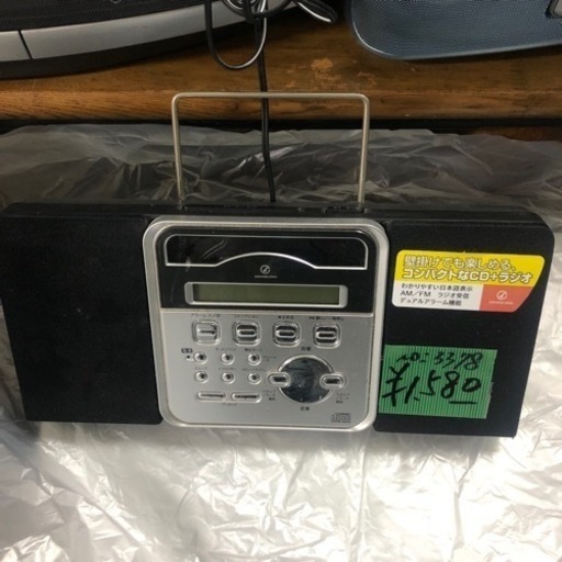 NO：3378 泉 CDラジオ掛け型❣️  値下げ超お買い得品‼️