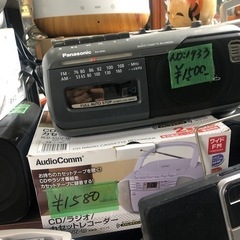 いろんな CDラジオ、ラジオカセット、 CDラジオカセットレコー...