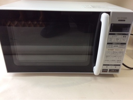 アイリスオーヤマ かんたん両面焼きレンジ IMGED-T171-W 2020年製