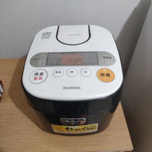 炊飯器 一人暮らし
