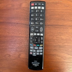 日立プラズマテレビ　チューナー付きの画像