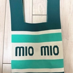 ニットハンドバッグ (大) mio mio エコバッグ 