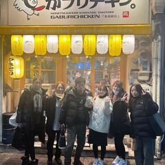 【急募!!】主婦・学生大歓迎！エステティシャン　アルバイト　パート　名古屋市瑞穂区　の画像