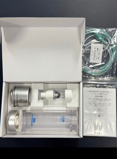 Dr. Hydrogen Bottle ドクター水素ボトル　新品未使用\n