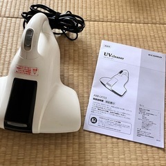 ecomo UVクリーナー　布団クリーナー　説明書付き