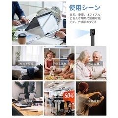 新品未使用品です‼️‼️‼️ ペットカメラ 見守りカメラ 防犯カメラ 小型カメラ，7時間長時間録画，上書き録画，HD解像度，動体検知 屋内/屋外使用 インドア 電源 バッテリー式 🔥【フルHD 1080P&小型カメラの画像