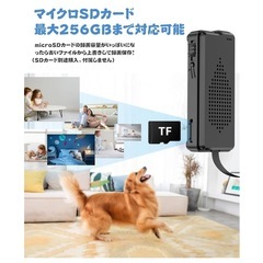 新品未使用品です‼️‼️‼️ ペットカメラ 見守りカメラ 防犯カメラ 小型カメラ，7時間長時間録画，上書き録画，HD解像度，動体検知 屋内/屋外使用 インドア 電源 バッテリー式 🔥【フルHD 1080P&小型カメラの画像