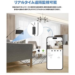 新品未使用品です‼️‼️‼️ ペットカメラ 見守りカメラ 防犯カメラ 小型カメラ，7時間長時間録画，上書き録画，HD解像度，動体検知 屋内/屋外使用 インドア 電源 バッテリー式 🔥【フルHD 1080P&小型カメラの画像