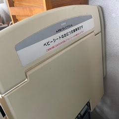 店舗用トイレベビーシート