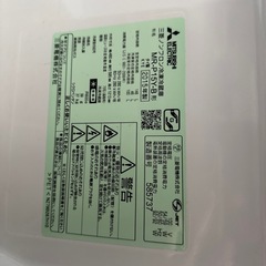 一人暮らし用冷蔵庫の画像