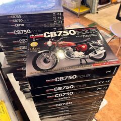 【愛品館 市原店】未組み立て！デアゴスティーニ 週刊ホンダCB7...