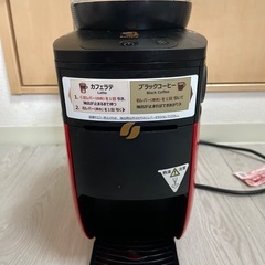 ネスカフェ バリスタ シンプル
