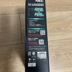 NEC PA-WG1200HS4 無線LANルーターWi-Fiホームルータの画像