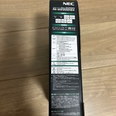 NEC PA-WG1200HS4 無線LANルーターWi-Fiホームルータの画像