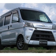 🚨💰緊急募集限定2人🚗早い者勝ち‼️狭いエリアの配送週3-4でも...