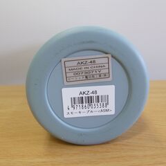 ピーコック魔法瓶工業 ステンレスボトルスクリューマグタイプ AKZ-48 スモーキーブルーの画像