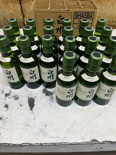 白州ミニボトル