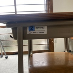 学習机
の画像