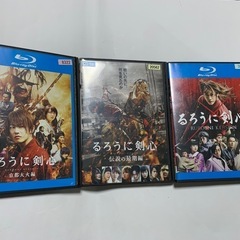 るろうに剣心 　DVD 3点セット　の画像