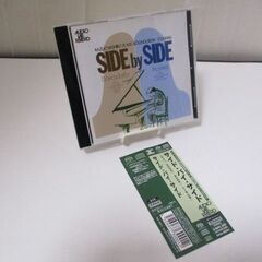 G♪18 CD 八城一夫/サイド・バイ・サイド/SIDE BY ...