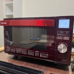 SHARP AX-CX3 ヘルシオ 電子レンジ レッド