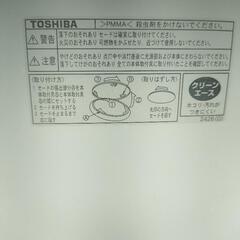 東芝　LEDシーリングライト 調色機能付き　リモコン付①の画像