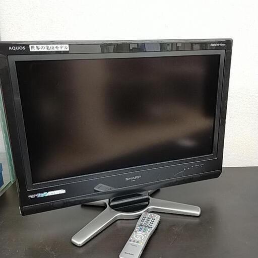 2008年製LC-26D30  SHARP  液晶テレビ　※2400010873300