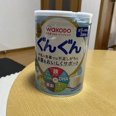 ぐんぐん、フォローアップミルク（3缶）全て未開封

