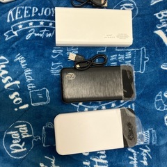 モバイルバッテリー3個(20000mAh×2.10000mAh.