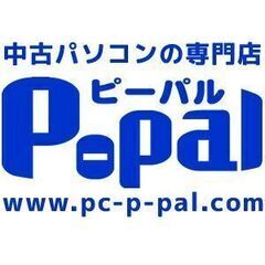 神戸市内のPC修理ならお任せ！　Windows11への入れ替えのご相談も - リサイクルショップ